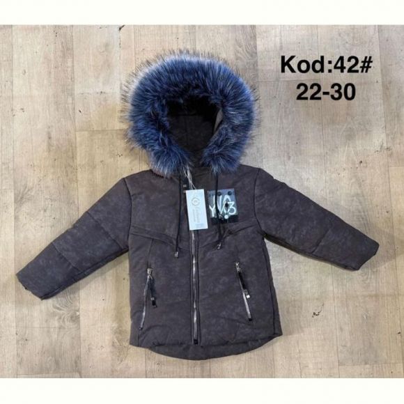 Куртка Ayden A42 d.grey Куртка Ayden A42 d.grey
