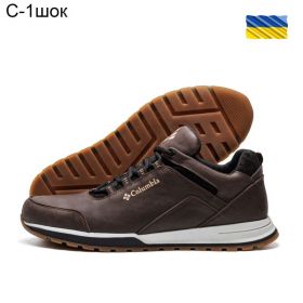 Кроссовки DvaShoes TT-C1 шоколад Кроссовки DvaShoes TT-C1 шоколад