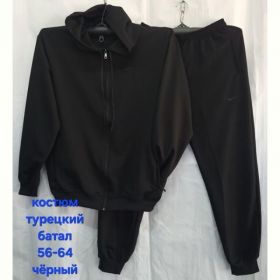 Костюм спорт Hoan HN751 black Костюм спорт Hoan HN751 black