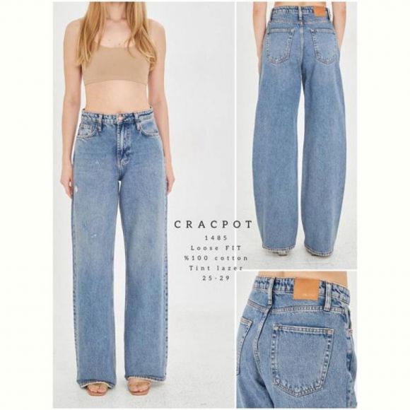 Джинсы Maxim Jeans 1485 l.blue