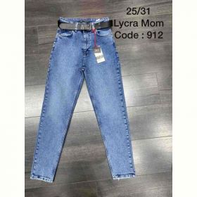 Джинсы Maxim Jeans 912 l.blue