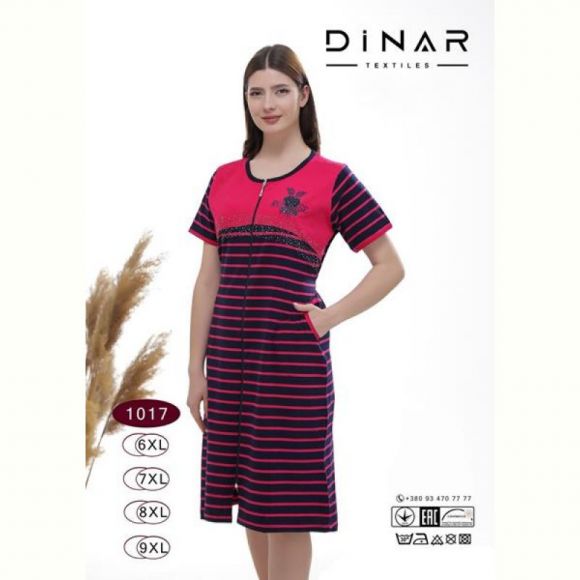 Халат Annet DO-D1017 pink