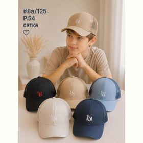 Кепка Street Cap 8A-125 mix