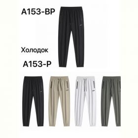 Штаны спорт TRAN A153P black Штаны спорт TRAN A153P black