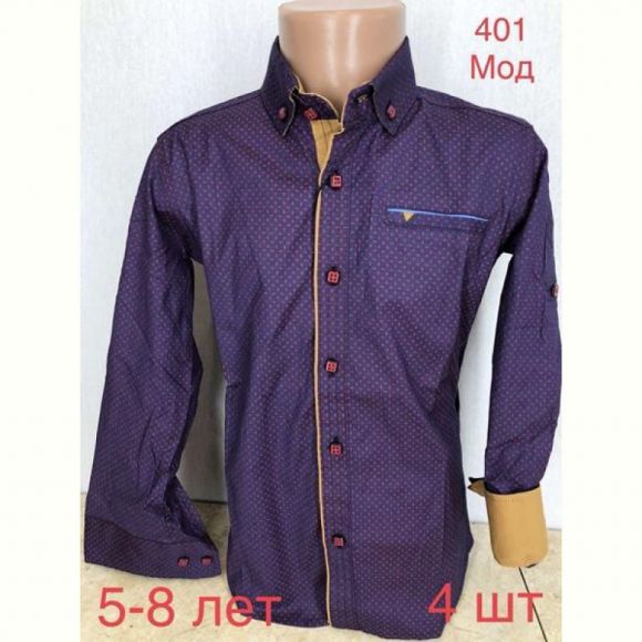 Рубашка Надийка ND1354-401 purple Рубашка Надийка ND1354-401 purple