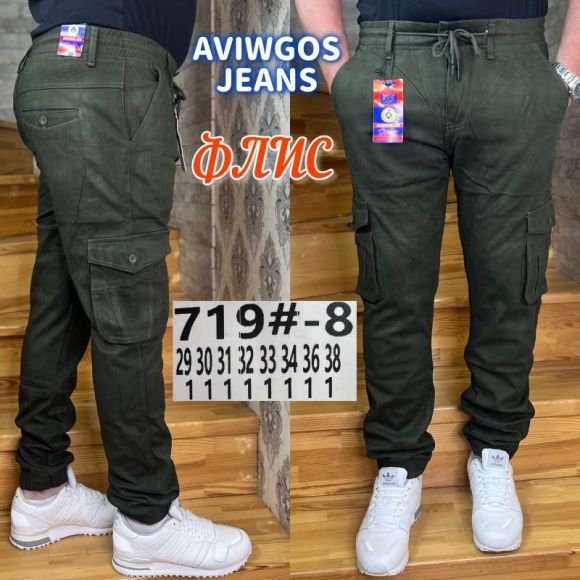 Джинсы God Baron 719-8 khaki Джинсы God Baron 719-8 khaki