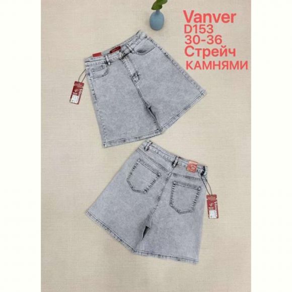 Шорты Vanver D153 l.grey Шорты Vanver D153 l.grey