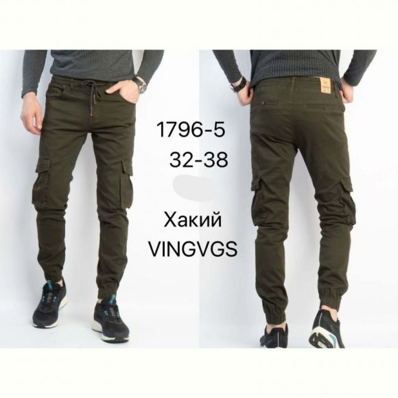 Джоггеры Vingvgs 1796-5 khaki