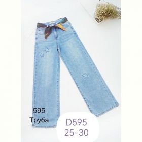 Джинсы NewJeans D595 l.blue