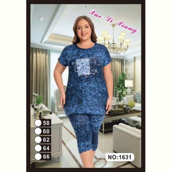 Костюм Fili Wear 1631 blue