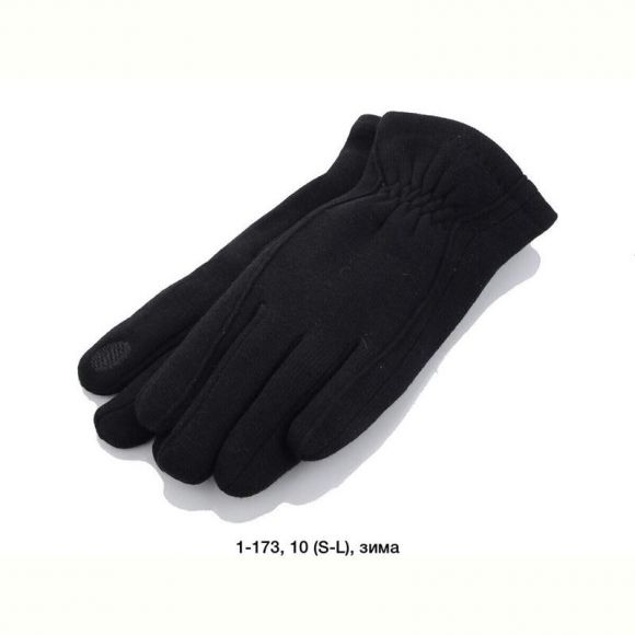 Перчатки Rubi 1-173 black