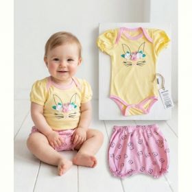 Костюм Malibu2 212222 yellow