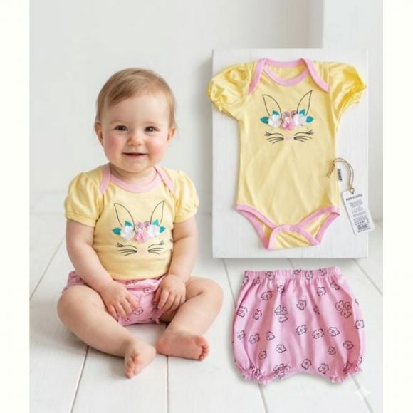 Костюм Malibu2 212222 yellow Костюм Malibu2 212222 yellow