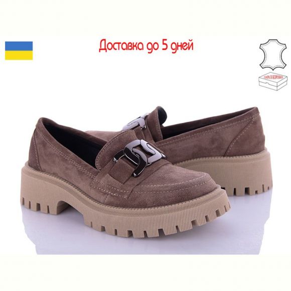 Туфли Arto 355 кофе-з