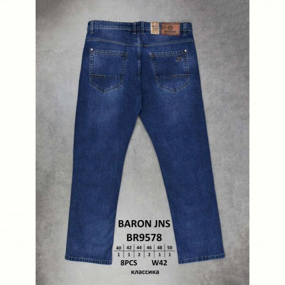 Джинсы God Baron BR9578 blue Джинсы God Baron BR9578 blue