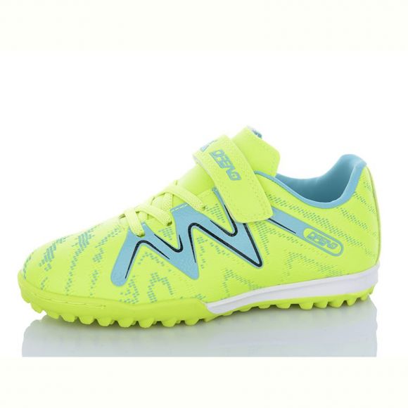 Спорт Difeno DIDB25650-1 lemon-silver Спорт Difeno DIDB25650-1 lemon-silver