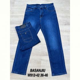 Джинсы God Baron W912-42 blue