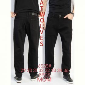 Джинсы God Baron 6525 black