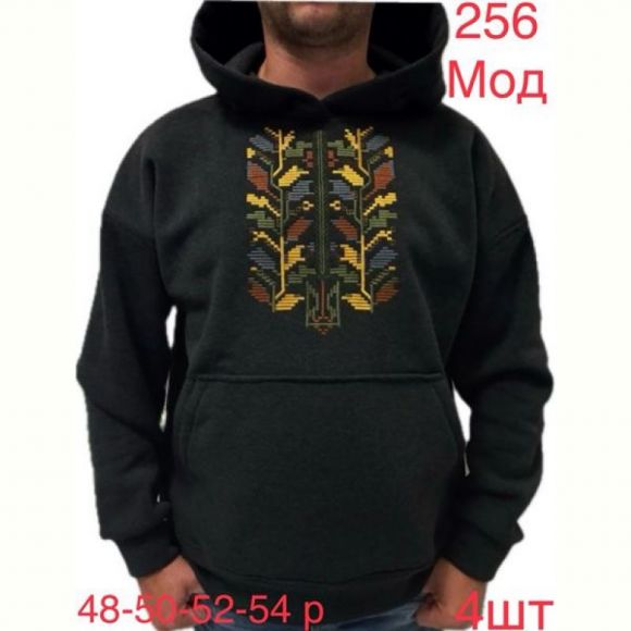 Худи Надийка ND306-256 black