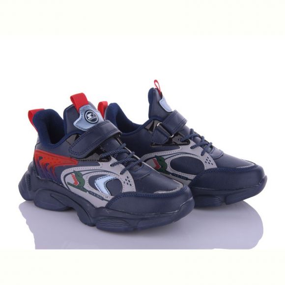 Кроссовки Alemy Kids AED5368C