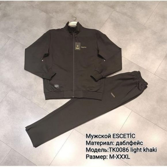 Костюм спорт AZT TK0086 khaki