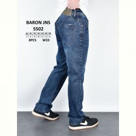 Джинсы God Baron 5502 blue