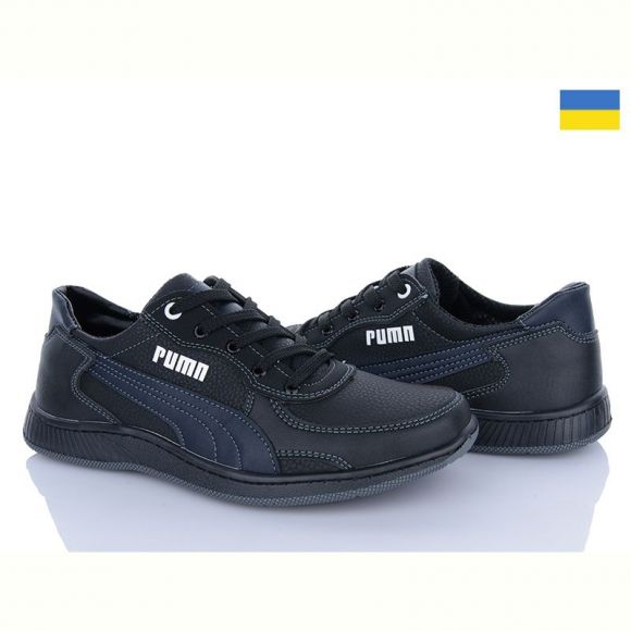 Кроссовки Paolla KP49 чор-синій Кроссовки Paolla KP49 чор-синій