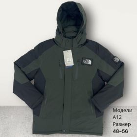 Куртка Hai A12 green