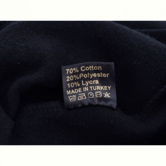 Гольф Textile 791 хакі Гольф Textile 791 хакі