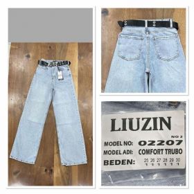 Джинсы Maxim Jeans 02207 l.blue
