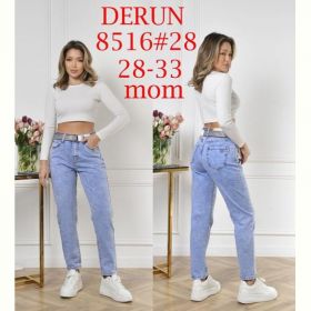 Джинсы Maxim Jeans 8516 l.blue