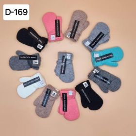 Варежки Рукавичка D169 mix