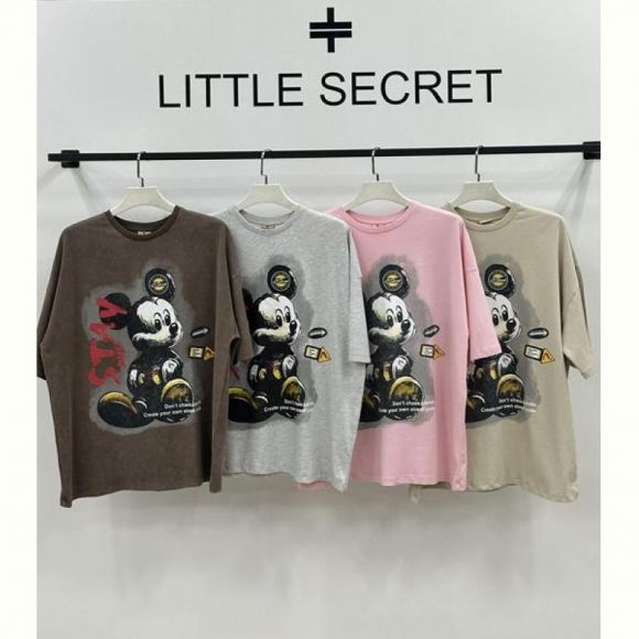 Футболка Little Secret 500456 khaki Футболка Little Secret 500456 khaki