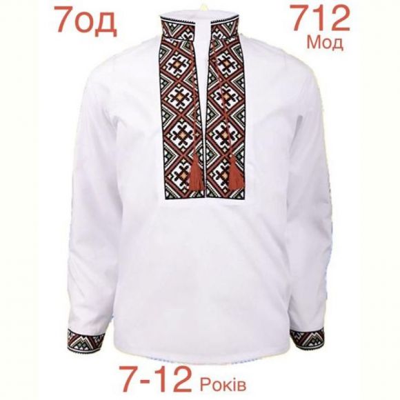 Вышиванка Надийка ND970-712 white