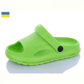 Босоножки Cross H9 зелений