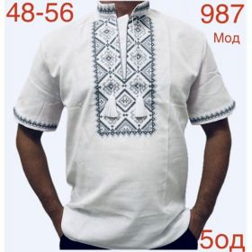 Вышиванка Надийка ND770-987 white Вышиванка Надийка ND770-987 white
