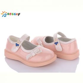 Туфли Bessky B2872-6B Туфли Bessky B2872-6B