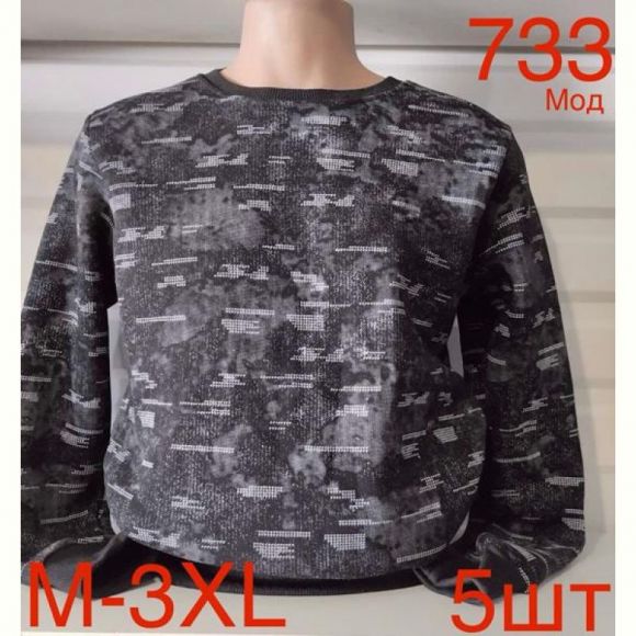Свитер Надийка ND112-733 d.grey