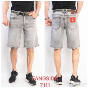Шорты Fangsida 7111 l.grey Шорты Fangsida 7111 l.grey