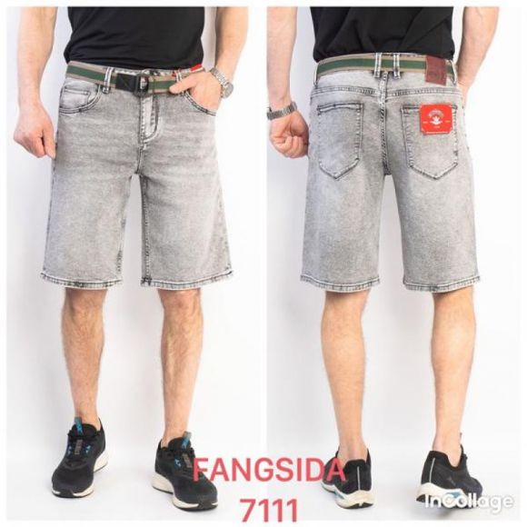 Шорты Fangsida 7111 l.grey Шорты Fangsida 7111 l.grey
