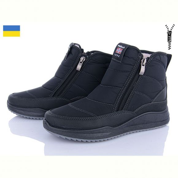 Ботинки Lvovbaza Paolla N3 жін.2 замка