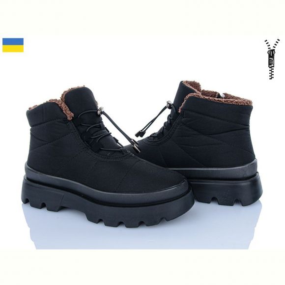 Ботинки Progress 5403
