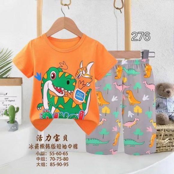Пижама Фунтик 076-1 orange Пижама Фунтик 076-1 orange