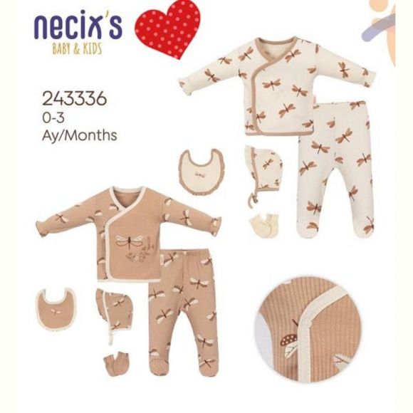 Костюм Meloria 243336 brown