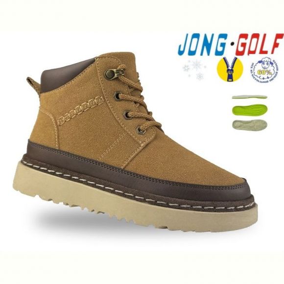 Ботинки Jong-Golf C40649-4