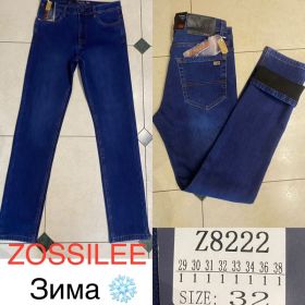 Джинсы God Baron Z8222 blue Джинсы God Baron Z8222 blue