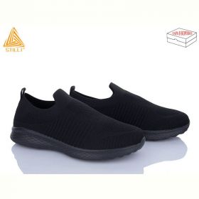 Кроссовки Stilli CX510-1 піна Кроссовки Stilli CX510-1 піна