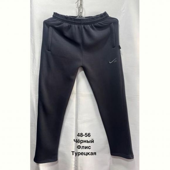 Штаны спорт Minh MH1357 black Штаны спорт Minh MH1357 black