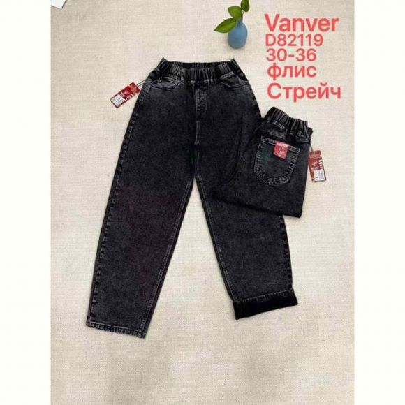 Джинсы Maxim Jeans D82119 black Джинсы Maxim Jeans D82119 black