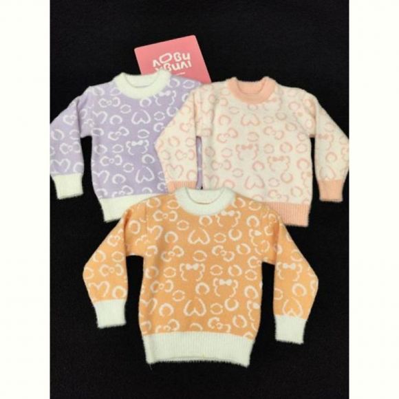 Свитер Yalisi 395 beige Свитер Yalisi 395 beige